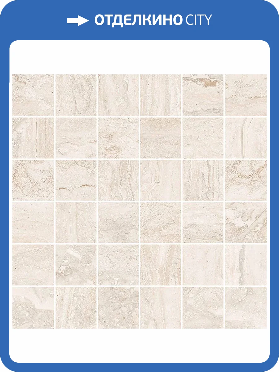 Мозаика Gaya fores Palatino Mos. Ivory 30x30 фото 2