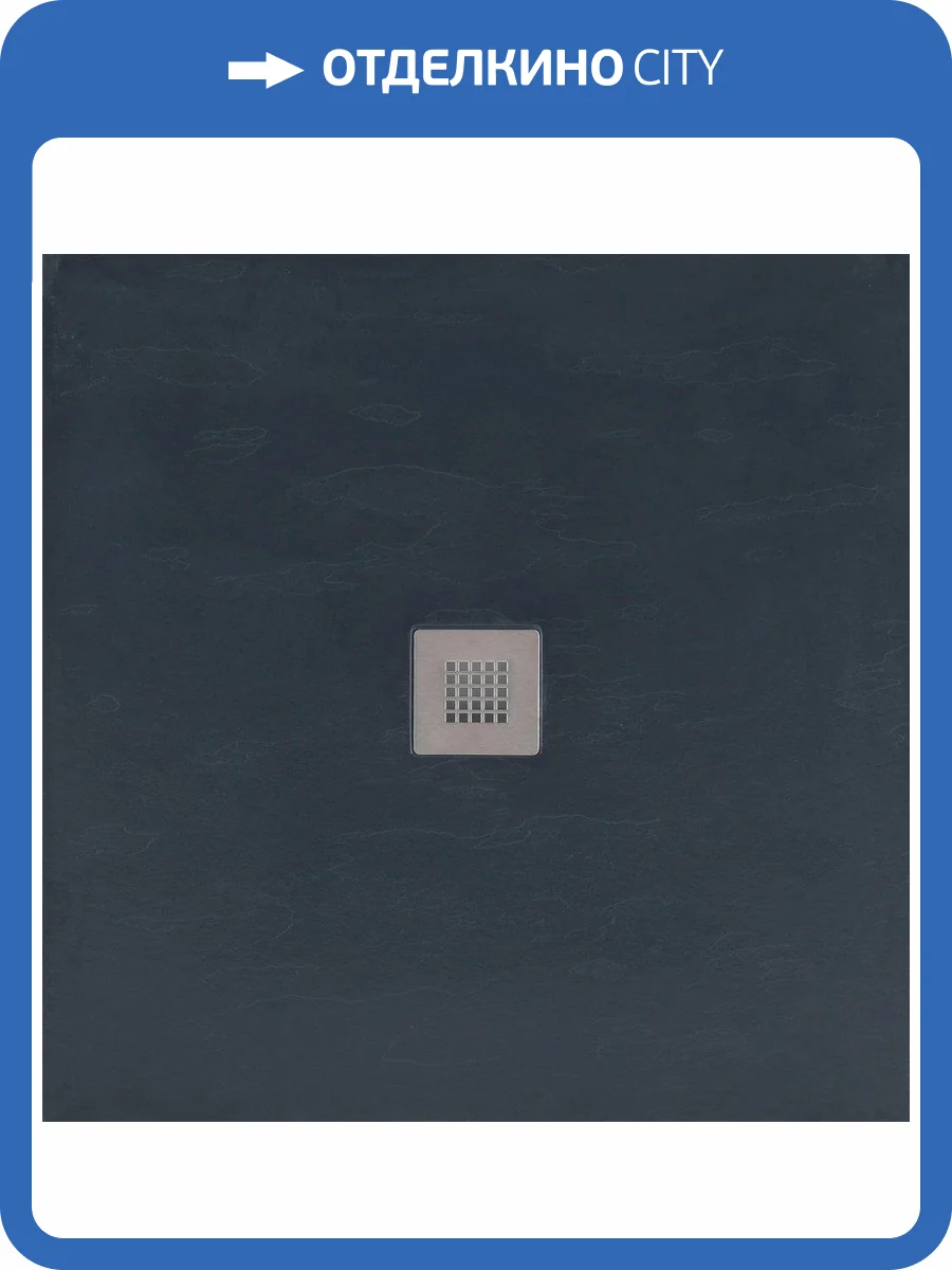 Поддон для душа Aquanet Pleasure NEW 001B 90x90 без сифона, черный камень фото 2