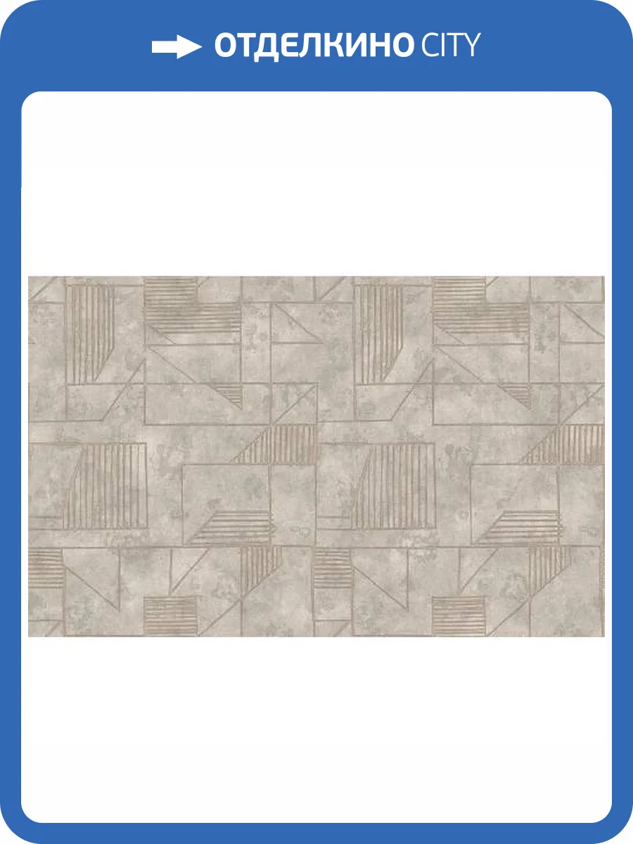 Обои Yasham Han 2 20534-4 фото 2