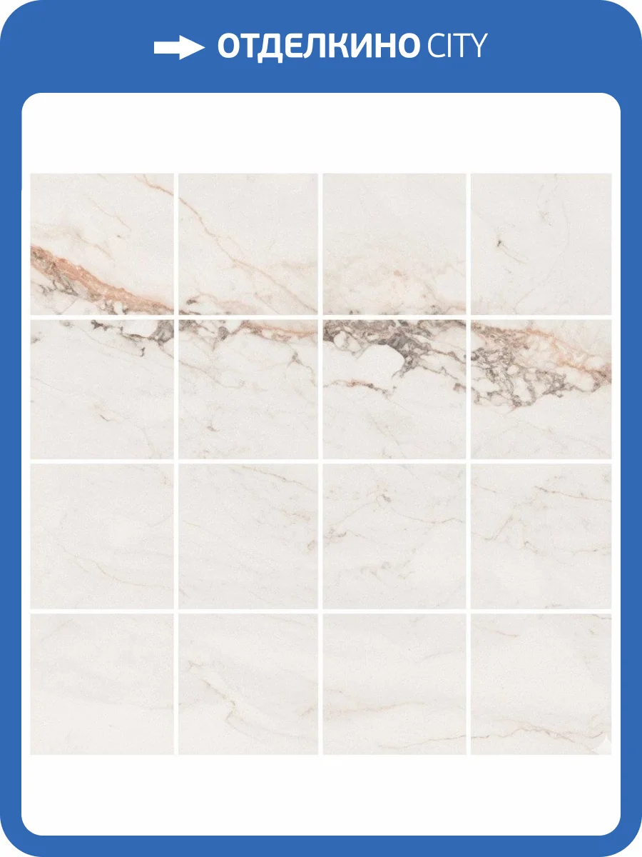 Мозаика Pamesa Cromat Pisa 025.590.0189.00145 Malla Gold Compacglass (7x7) 30x30 фото 2