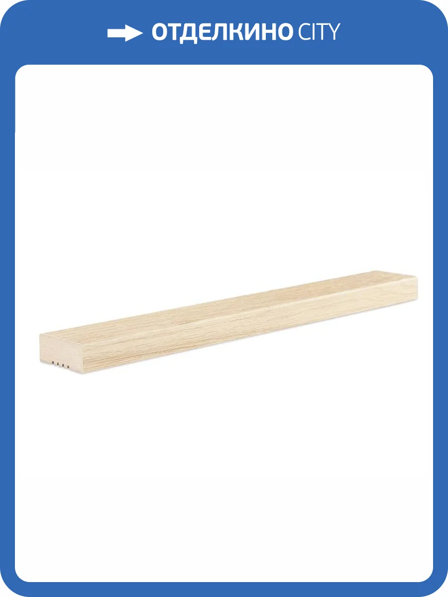 Рейка МДФ Ликорн РП-2.16.2800 дуб янтарный 280x4x1.6 фото 3