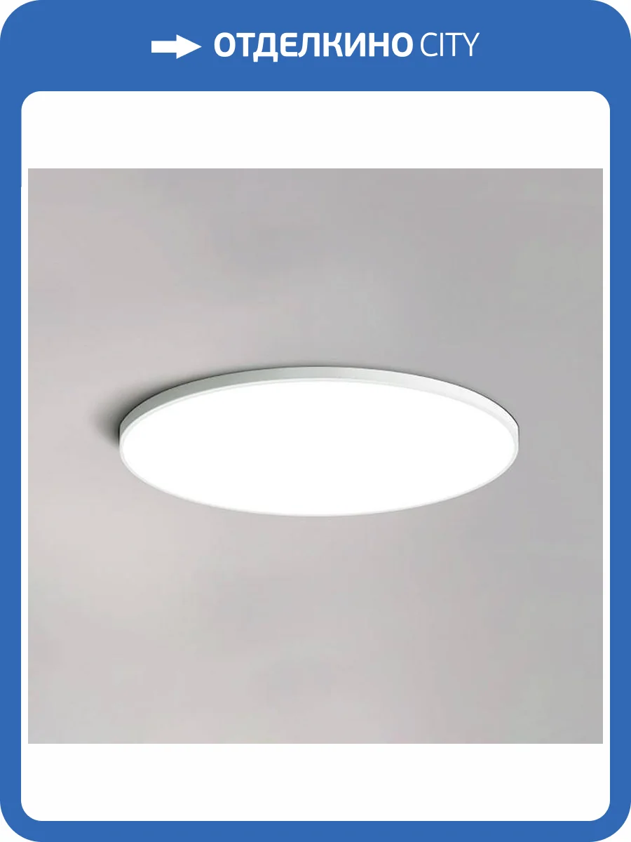 Потолочный светильник Imperium Loft 178456-26 фото 9