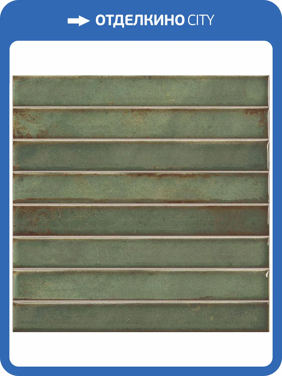 Керамическая плитка La Platera Raku Brick Emerald 35x35 фото 3