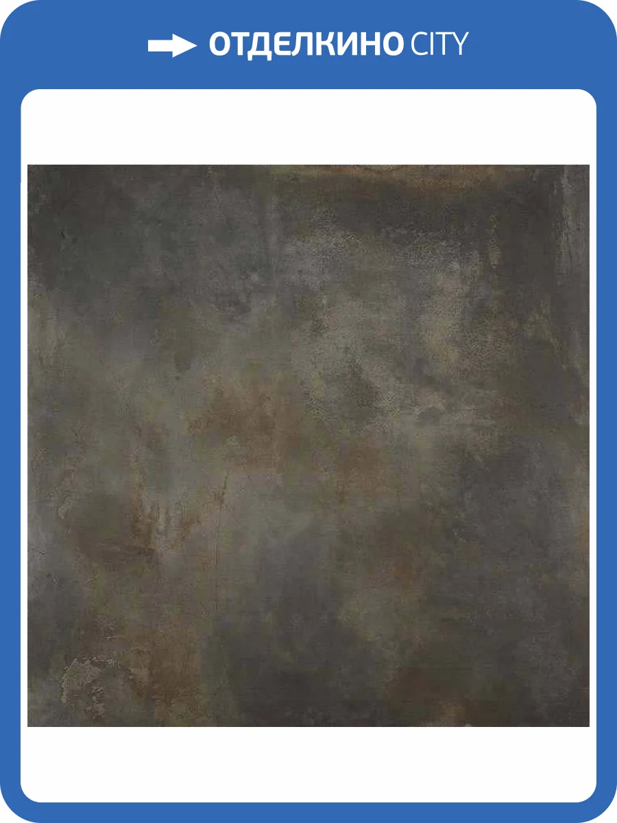 Керамогранит STN Ceramica Jasper Iron Mt Rect 100x100 фото 2