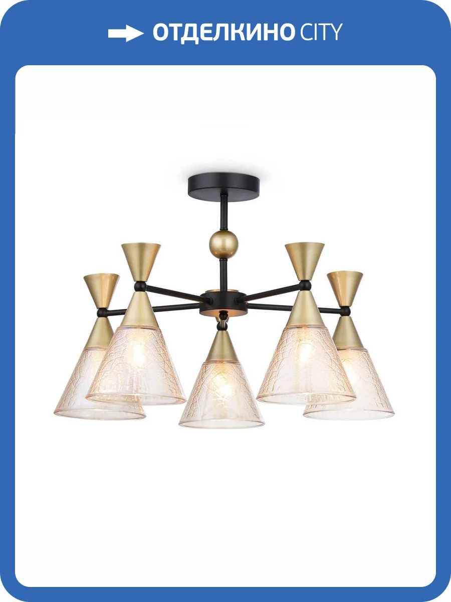 Потолочная люстра Ambrella light Traditional Modern TR3171 фото 5