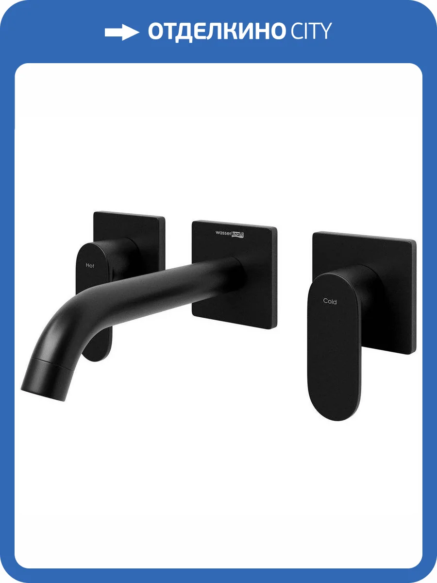 Смеситель для раковины Wasserkraft Elbe 7445 с внутренней частью фото 4
