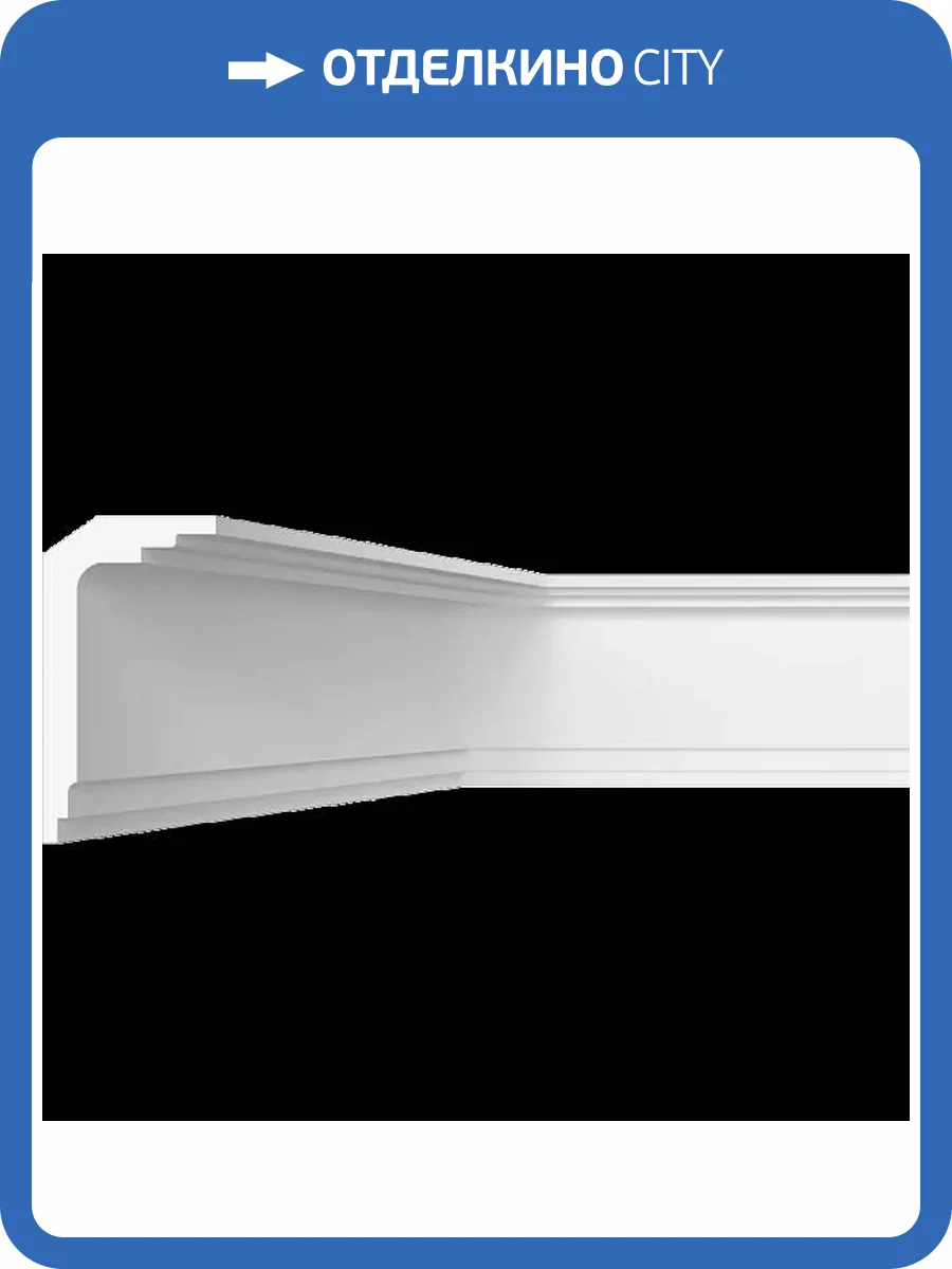 Карниз гладкий Artpole SKT432 115x9.5x18 фото 2