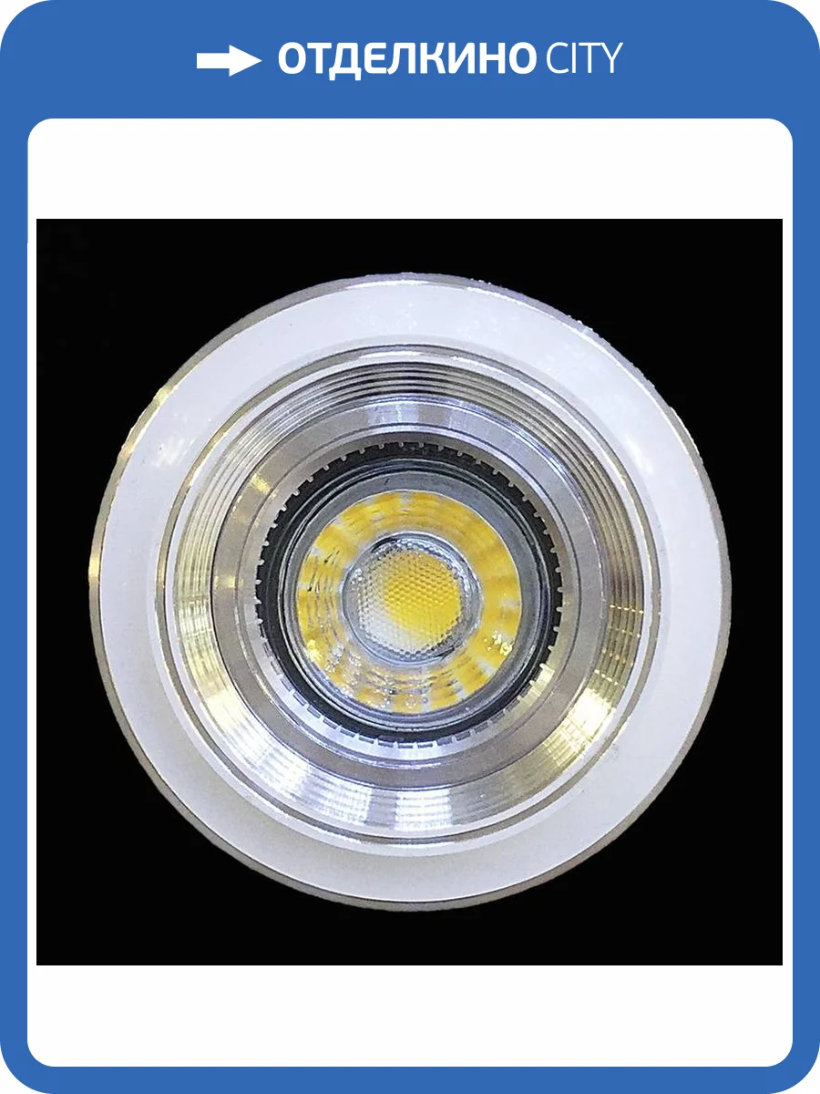 Точечный светильник Reluce 78002-9.0-001PL MR16 WT+CR фото 2