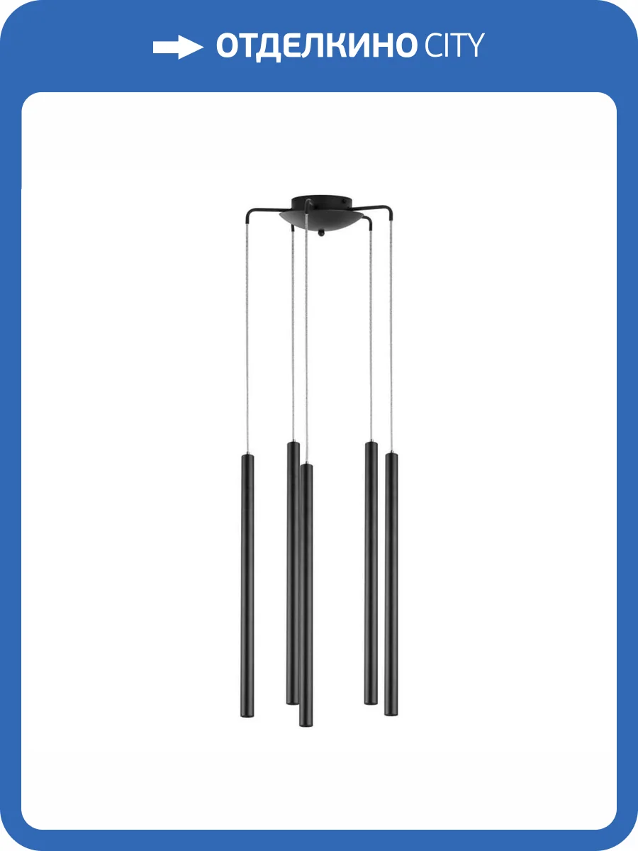 Люстра Lightstar Tubo L5T747237 фото 7