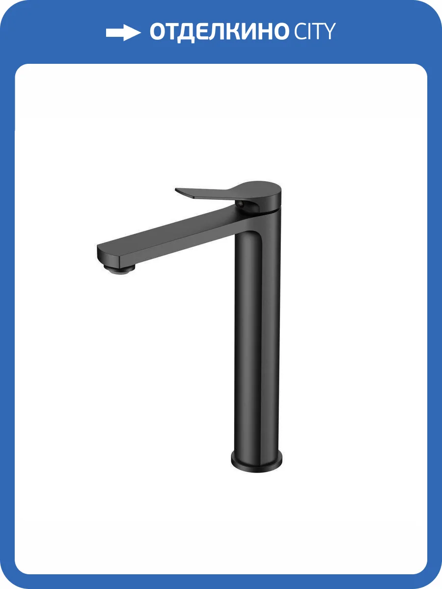 Смеситель для раковины Vincea Arco VBF-4AR02MB черный матовый фото 4