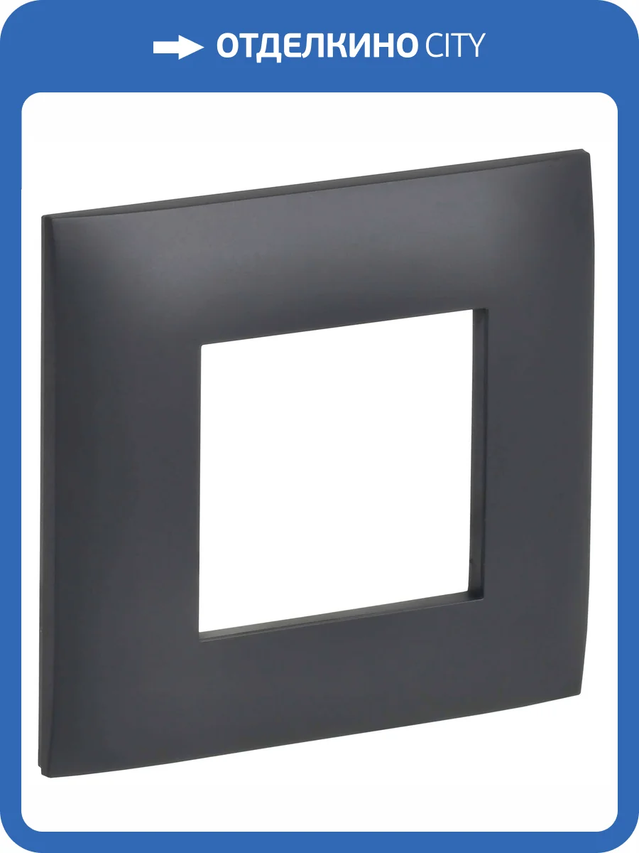 Рамка 1-постовая IEK Skandy SK-M12-K48 титан фото 5