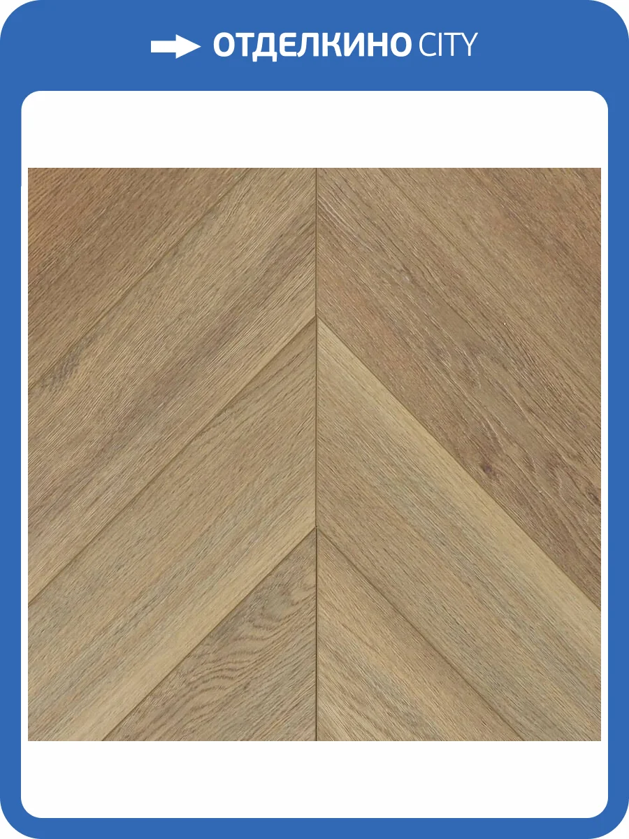 SPC Ламинат Betta Estate 6/43 4V E1802 Рейнир 600x127 фото 7