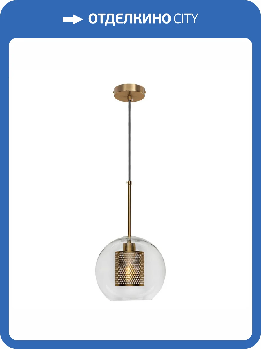 Подвесной светильник Loft IT Hexagon Loft2566-B фото 3