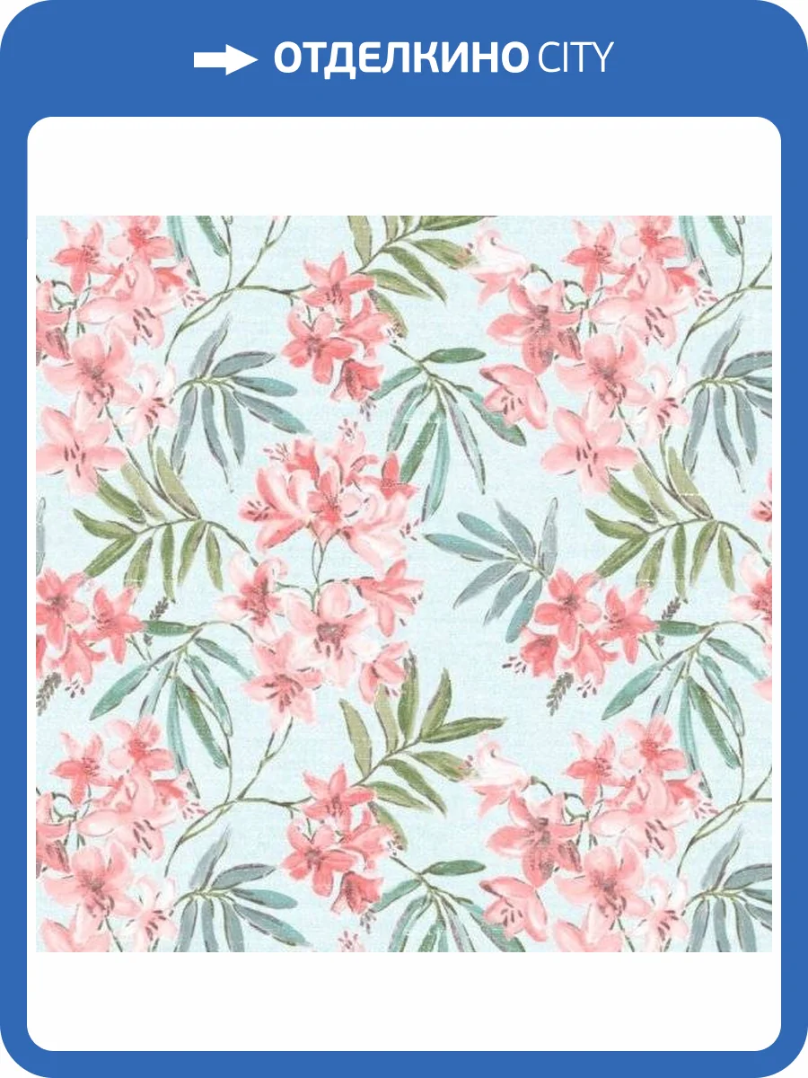 Обои бумажные Aura Flourish AF37725 фото 2