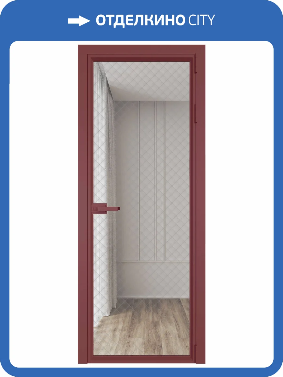 Межкомнатная дверь Profil Doors 1 AV цвет профиля Красный антрацит, стекло безопасное 6 мм ромб серебро 800x2000 фото 2