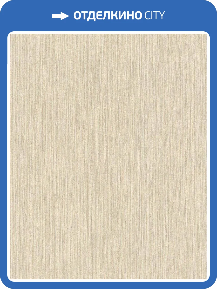 Обои виниловые Decori & Decori Zen 72930 фото 3