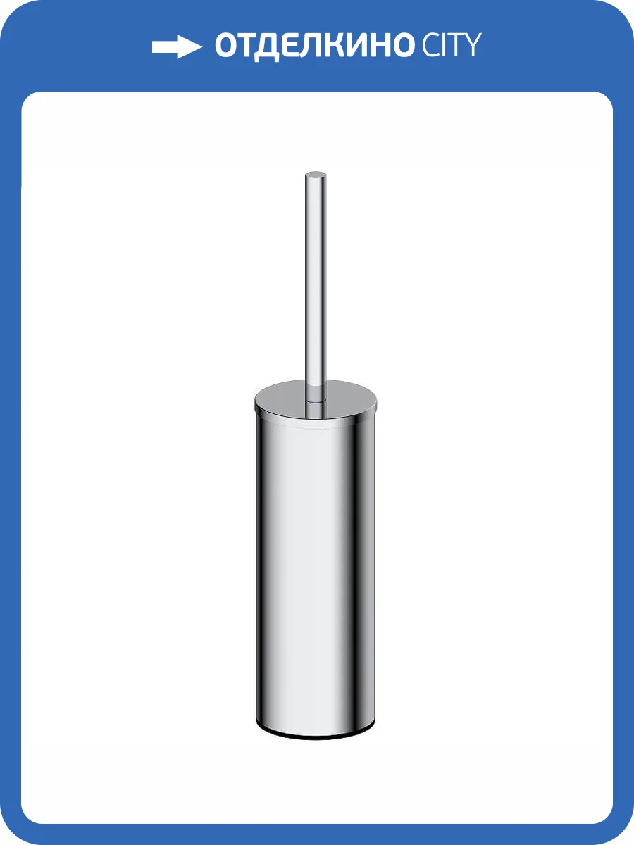 Ершик Aquatek Вега AQ4011CR хром фото 3