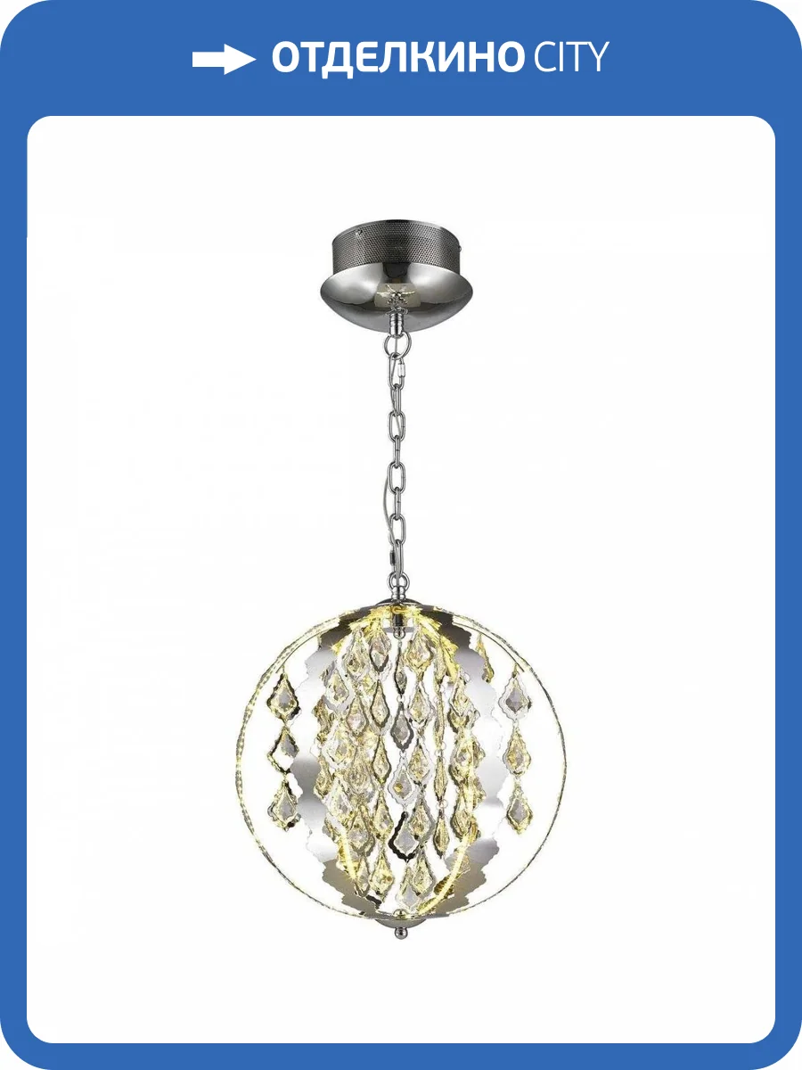 Подвесной светодиодный светильник Wertmark Selena WE432.06.103 фото 2