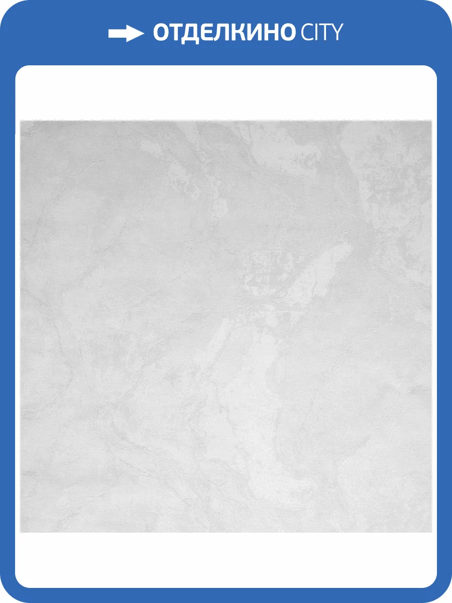 Обои Fipar Numero Uno R3046 фото 2