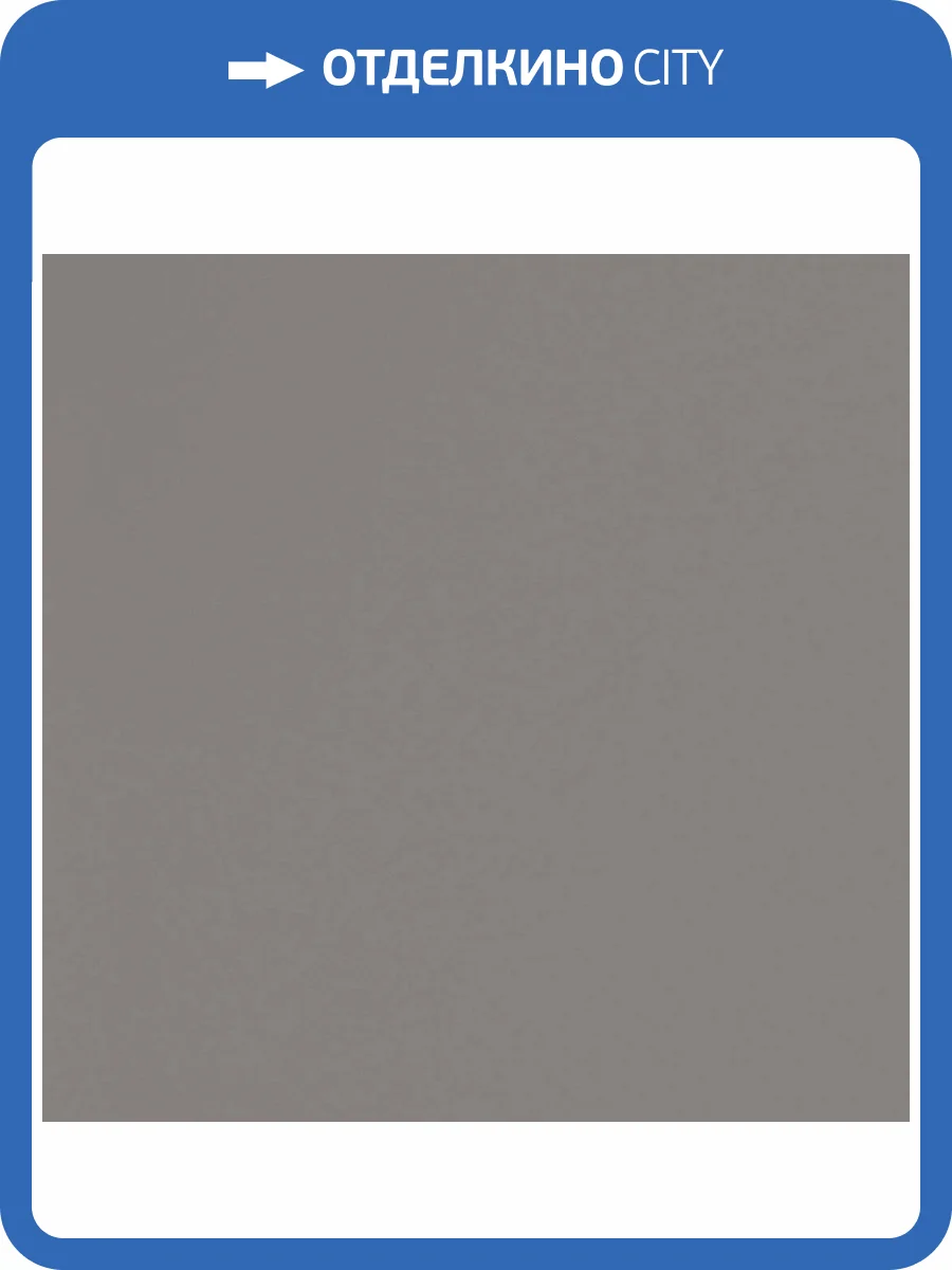 Обои виниловые Andrea Rossi Spectrum Pro 54383-11 фото 2