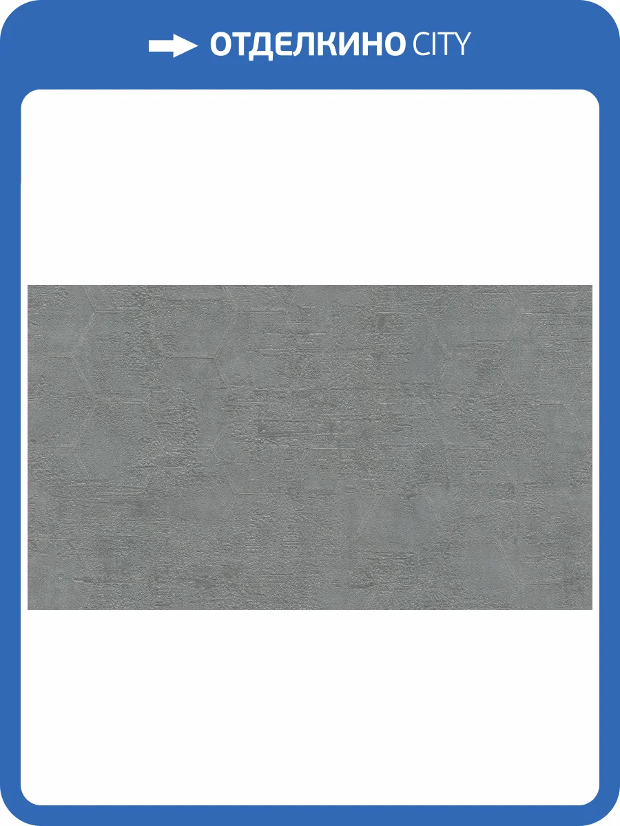 Обои Zambaiti Parati Lamborghini 2 90048 фото 2