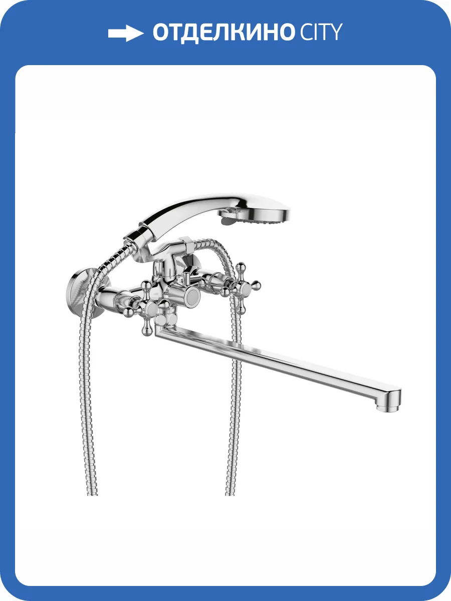 Смеситель универсальный Avrora Vesta AV2130 с поворотным изливом, хром фото 8