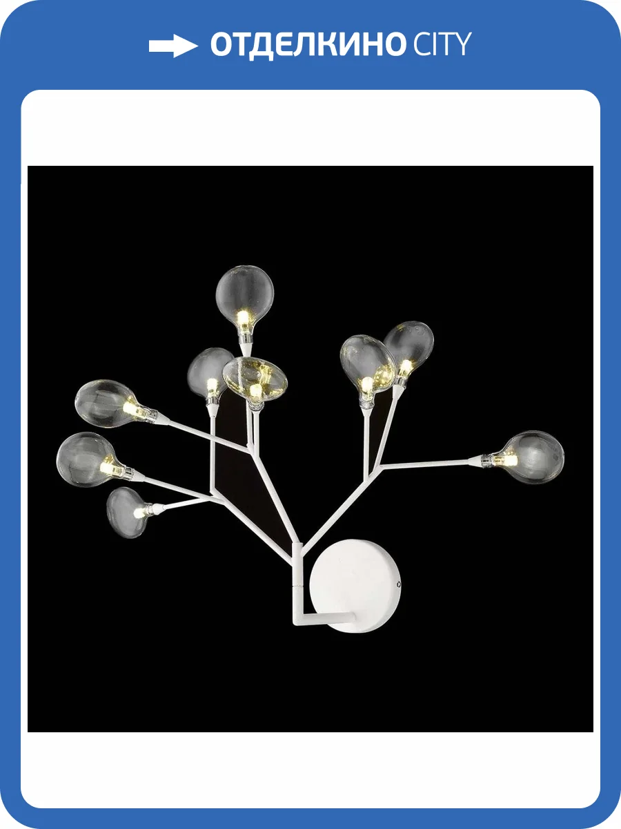 Бра Wertmark Fiorita WE241.09.001 фото 2