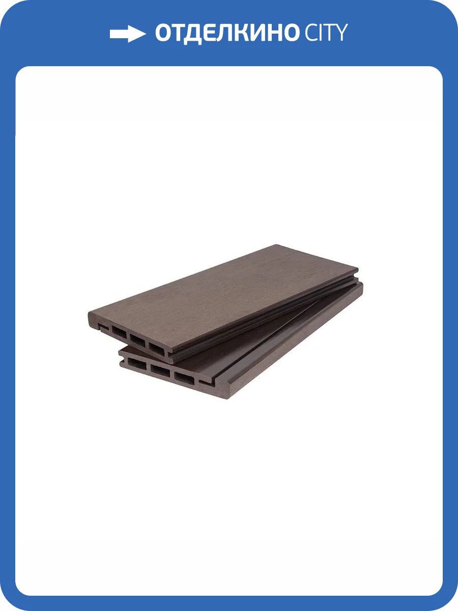 Доска для обрамления Polivan Group Denpasar Brushing Mix Темно-коричневый ДПК 5800x140x20 фото 2