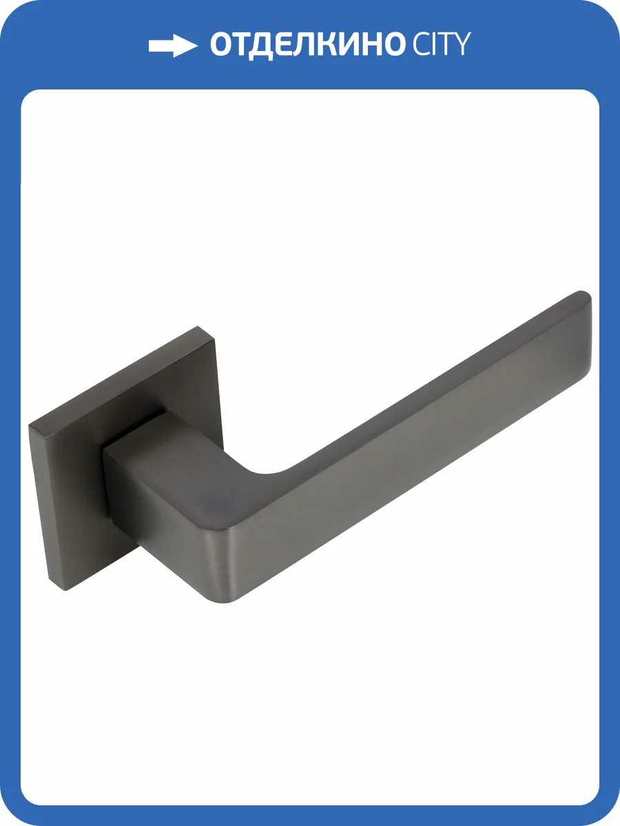 Ручка ADDEN BAU GRANE S-560, графит фото 2