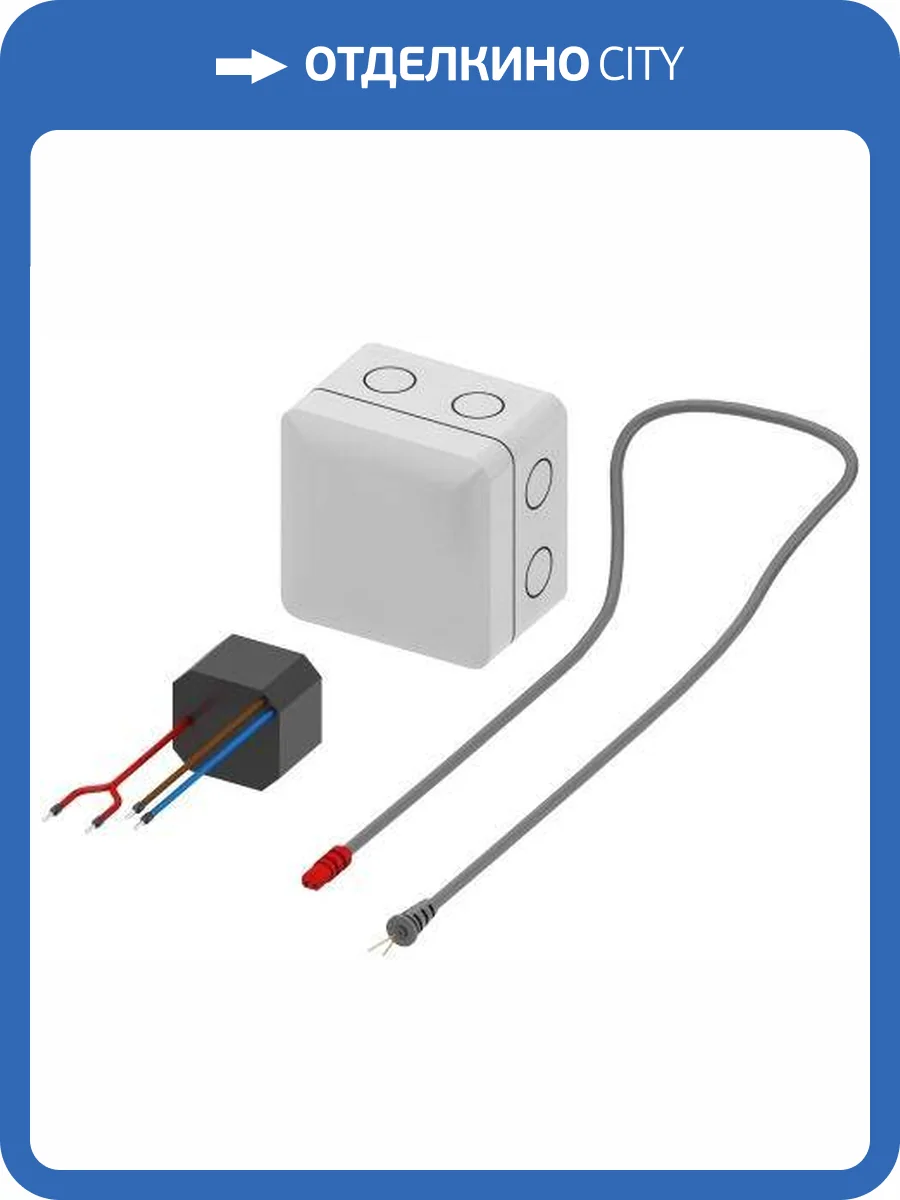 Блок питания TECE Lux 9660002 монтажный комплект для влажных помещений фото 2