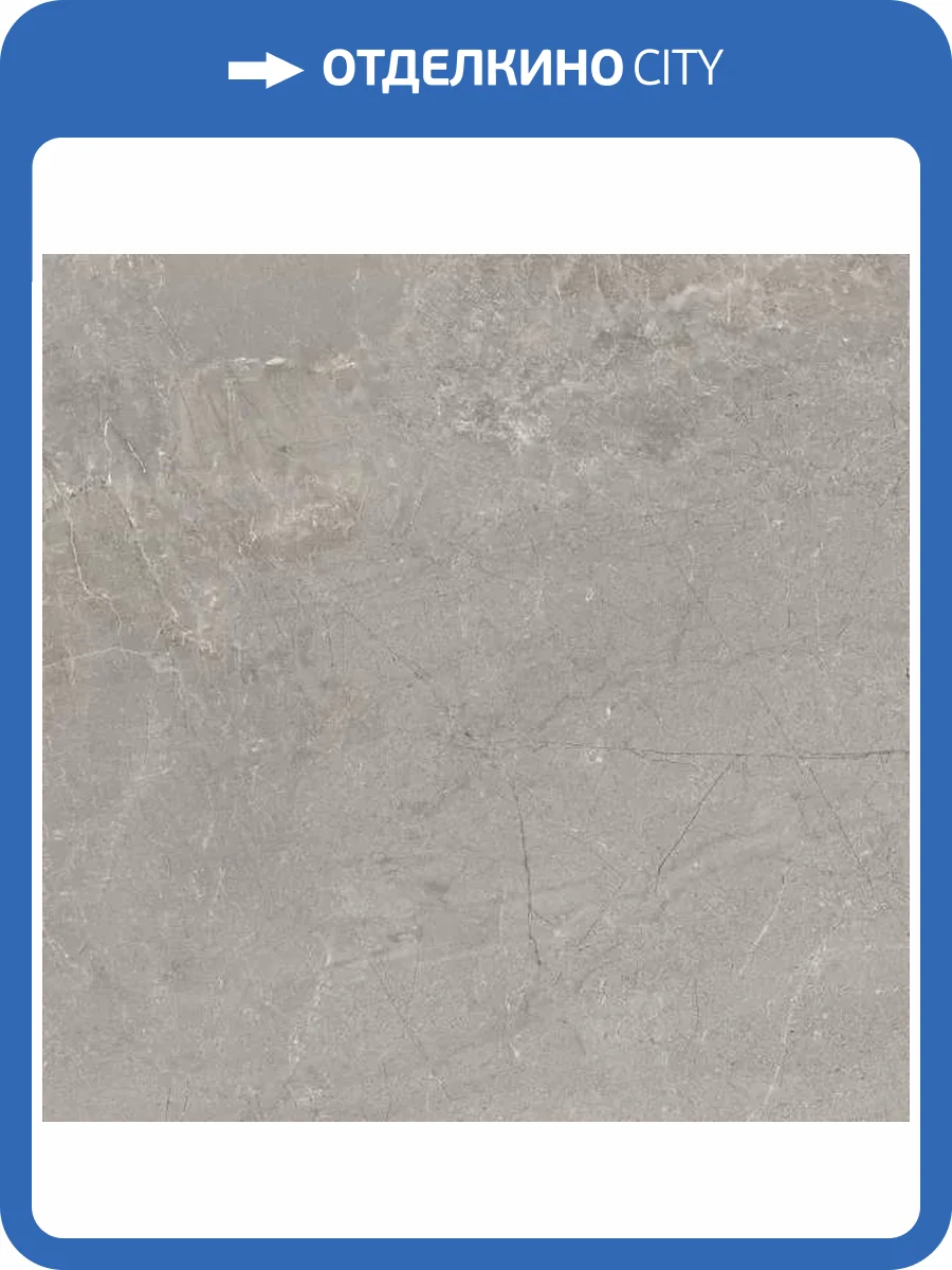 Керамогранит Halcon Ceramica Tempo Ash Mate 60x60 фото 4