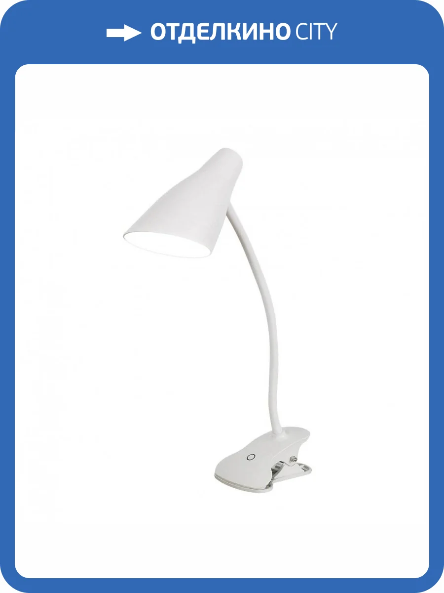 Настольная лампа Uniel TLD-563 White/LED/360Lm/4500K/Dimmer UL-00004465 фото 3
