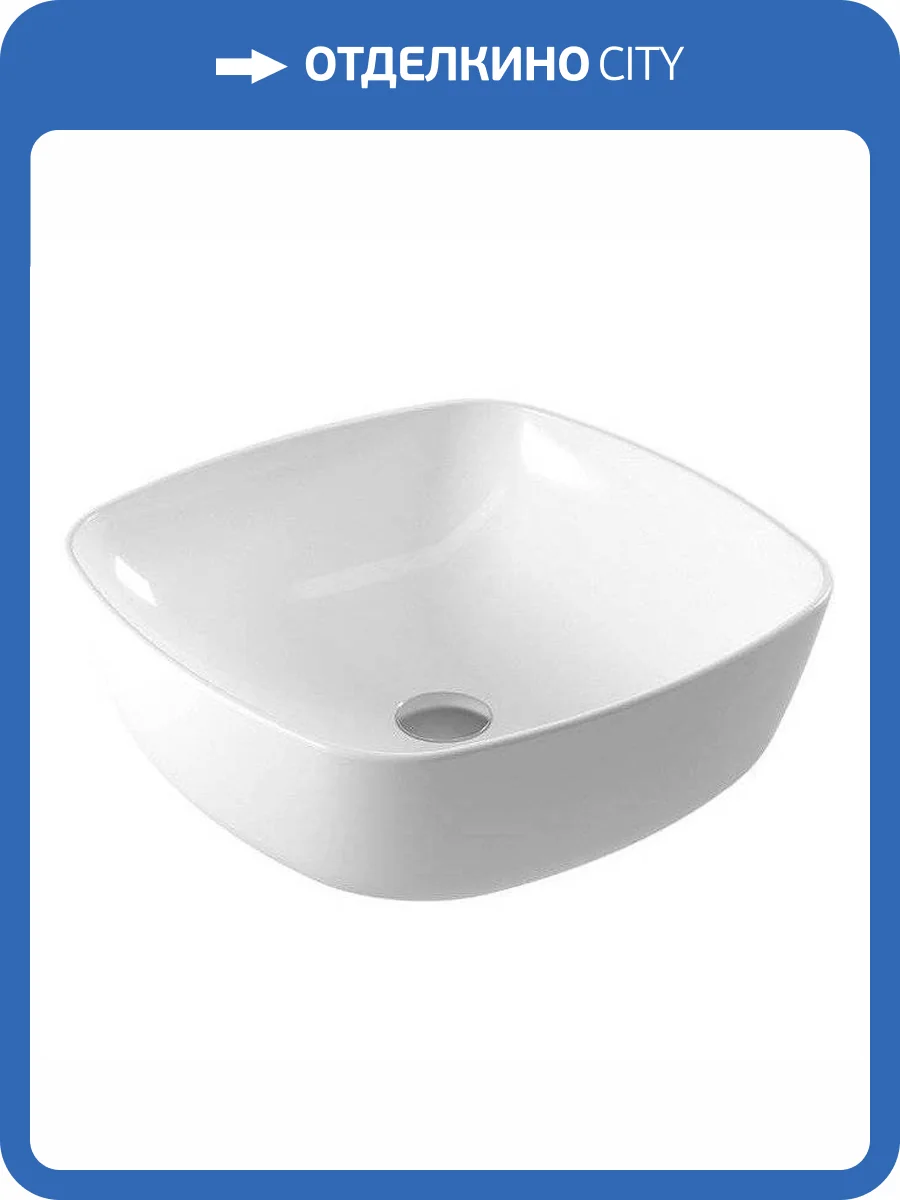 Раковина Serel 3049 45 см фото 3