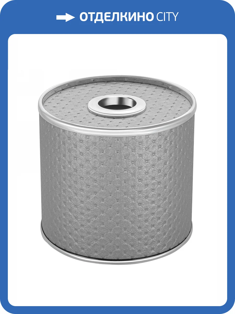 Бокс для салфеток Geralis S-PHH серебро, хром фото 4