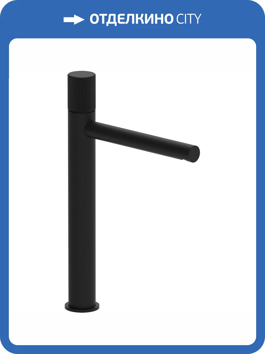 Смеситель для раковины Paffoni Jo JO081NO черный фото 3