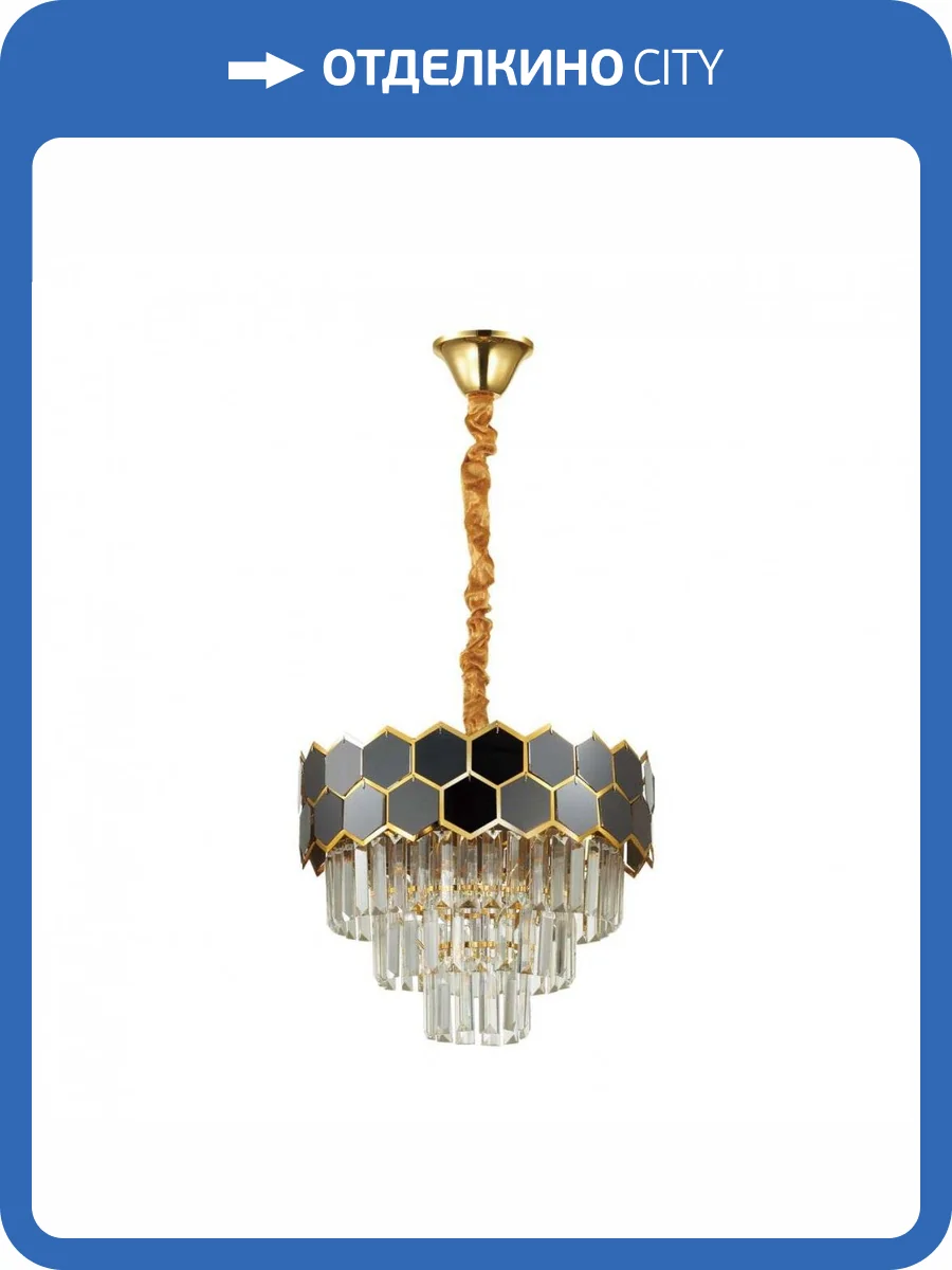 Подвесная люстра Lumion Classi 5231/6 фото 3