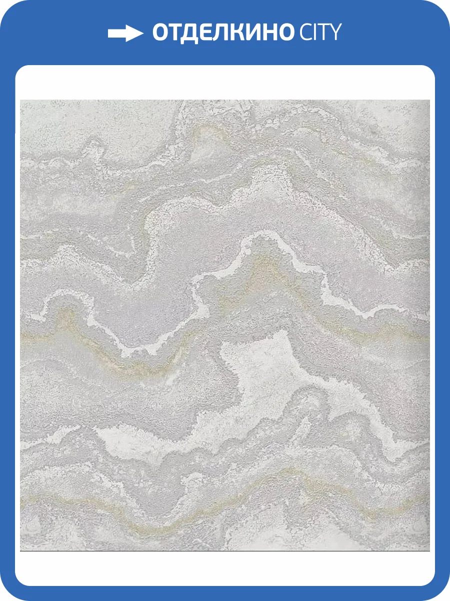 Обои A.S. Creation Della Natura 39702-4 фото 2