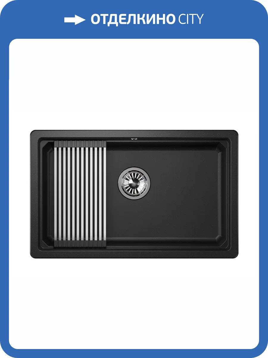 Мойка кухонная Granula Kitchen Space KS-7303 черный фото 9