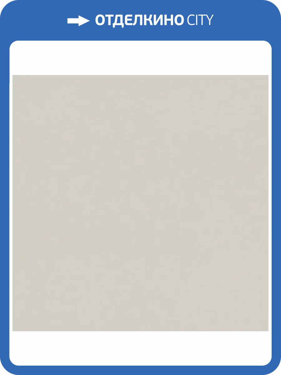 Обои Cassanie Simply SP025 фото 2