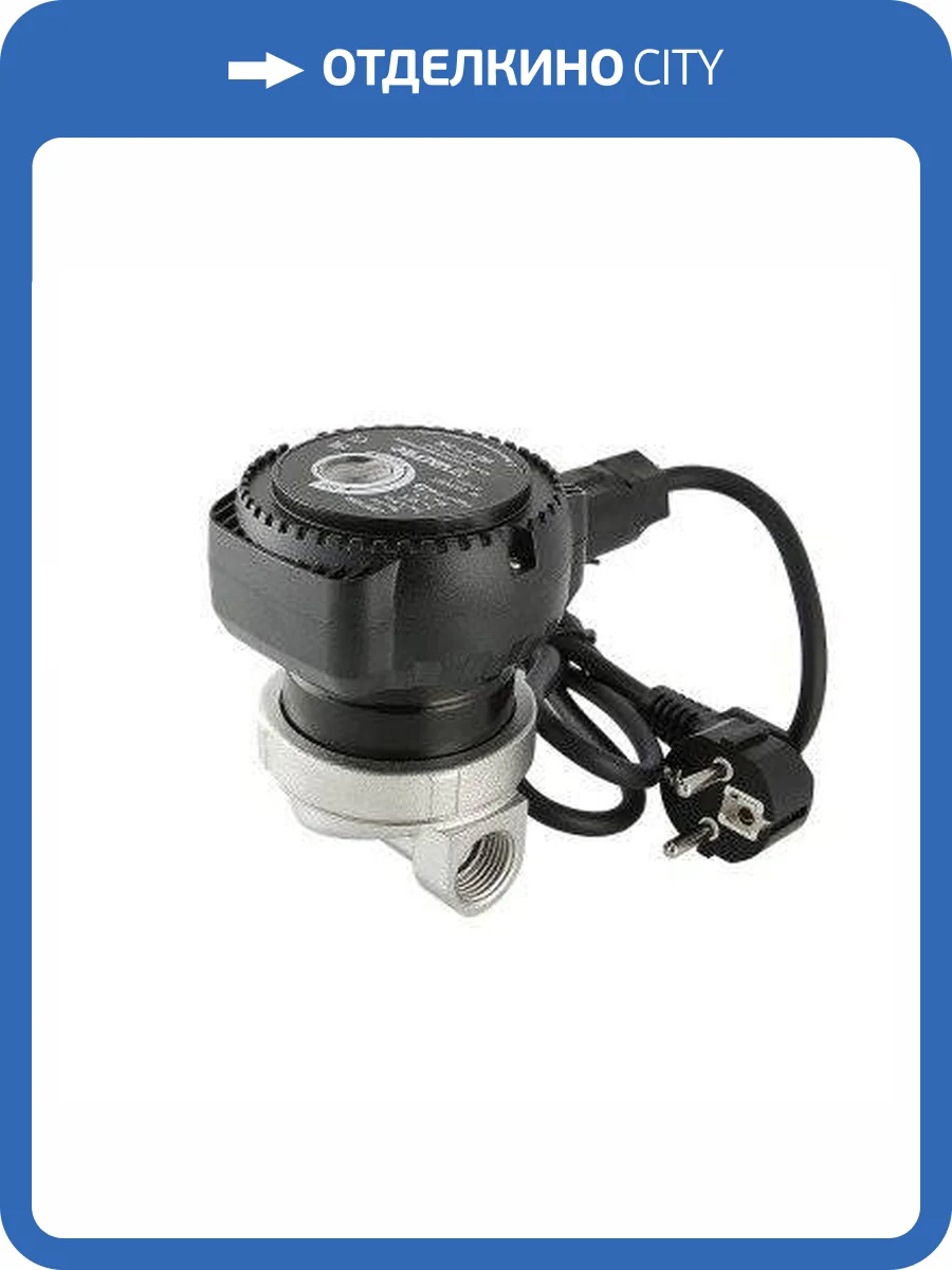 Циркуляционный насос для ГВС VALTEC VRS.121EM.15 с режимом частотного регулирования фото 4