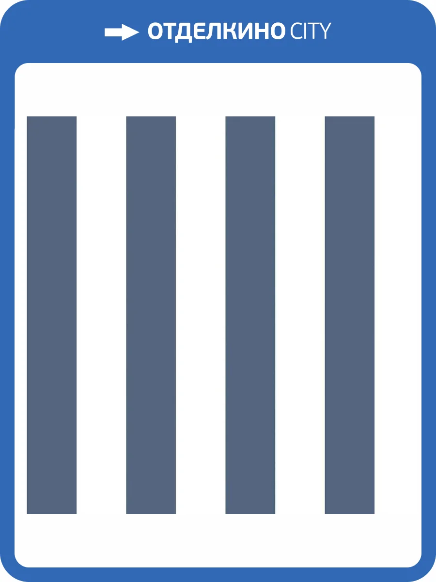 Обои флизелиновые Aura Smart Stripes Ii G67522 фото 2