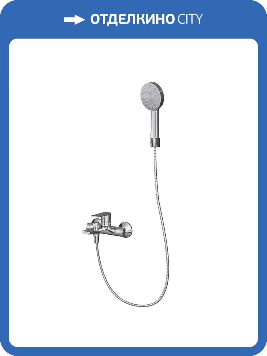 Смеситель для ванны Knotlor Ergofit KN-32 хром фото 8