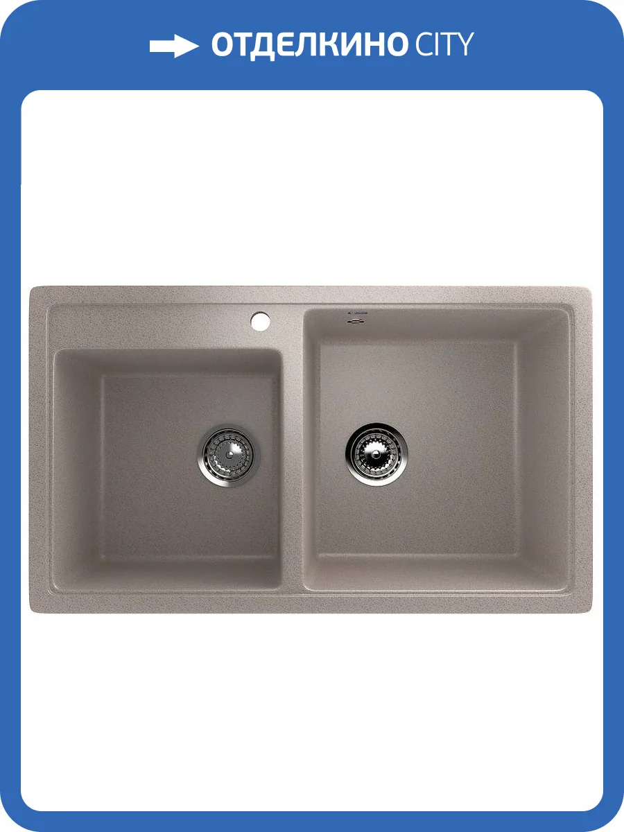Мойка кухонная Ulgran Classic U-200-302 песочный фото 4