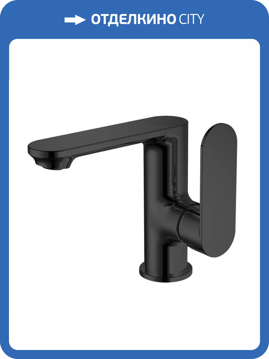 Смеситель для раковины Haiba HB12590-7 черный фото 3