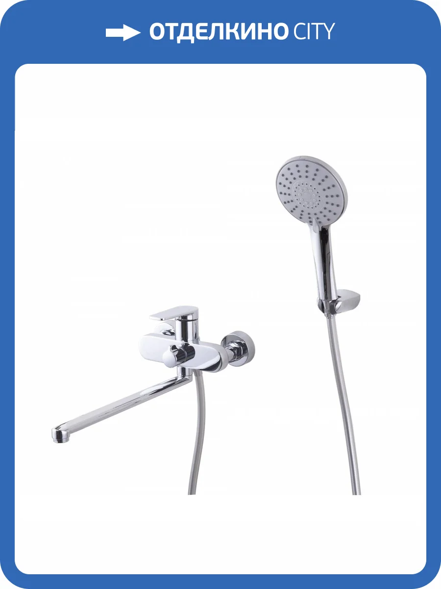 Смеситель для ванны D&K Bayern.Furth DA1523301 хром фото 3