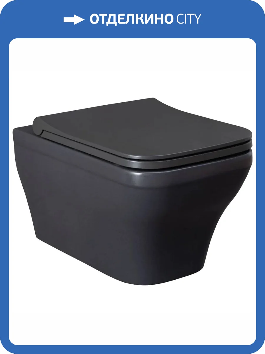 Унитаз подвесной Allen Brau Infinity 4.21011.AN антрацит фото 21
