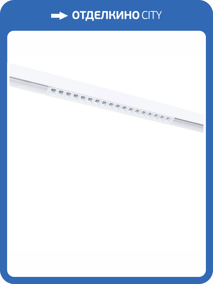 Трековый светодиодный светильник Arte Lamp Linea A4635PL-1WH фото 3