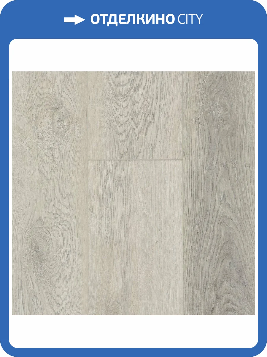 SPC Ламинат NatisSton Essential 4/43 4V 5002-09 Kvina 1220x183 фото 3