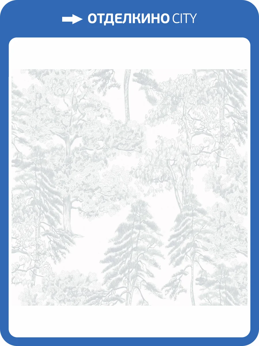 Обои Milassa Ambient Vol.4 Am5001/2 фото 2