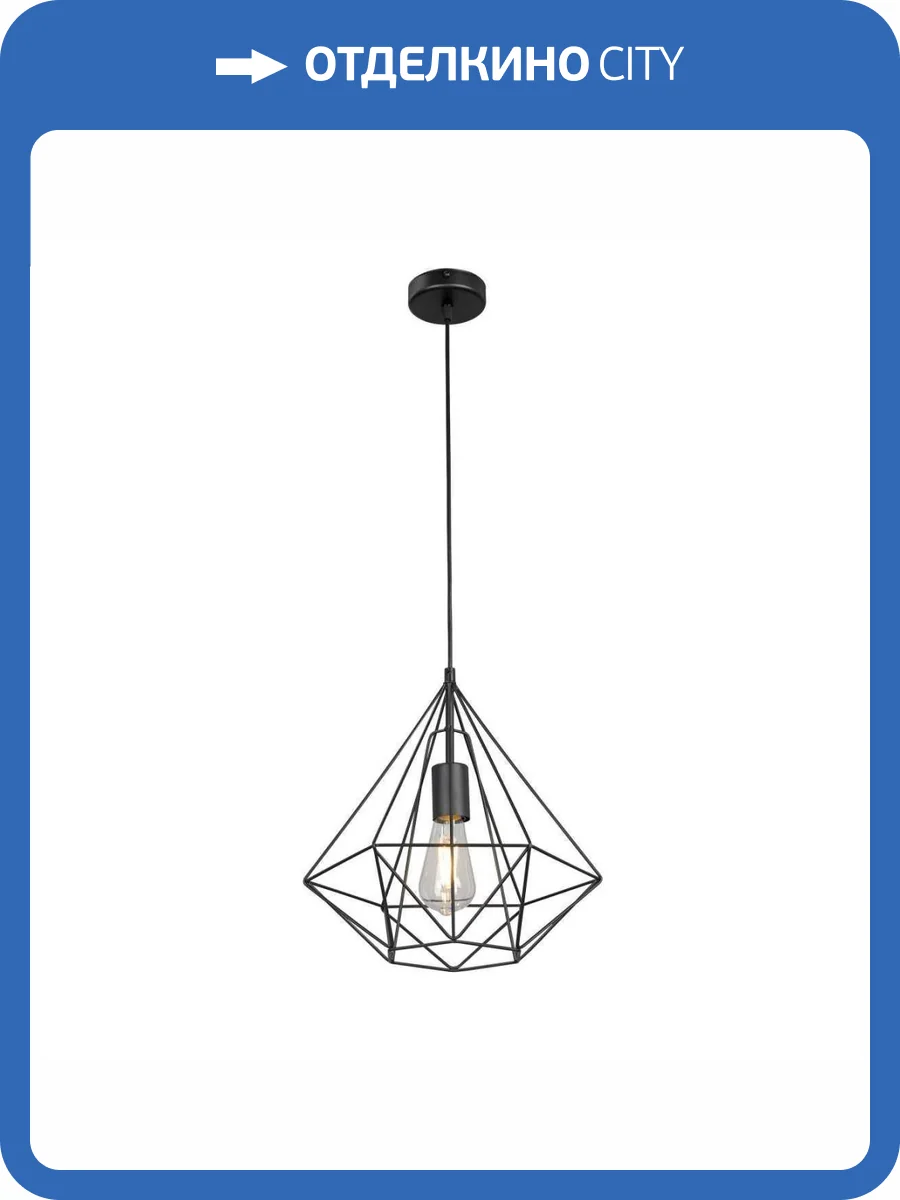 Потолочная люстра Vitaluce V2804-1/1S фото 2